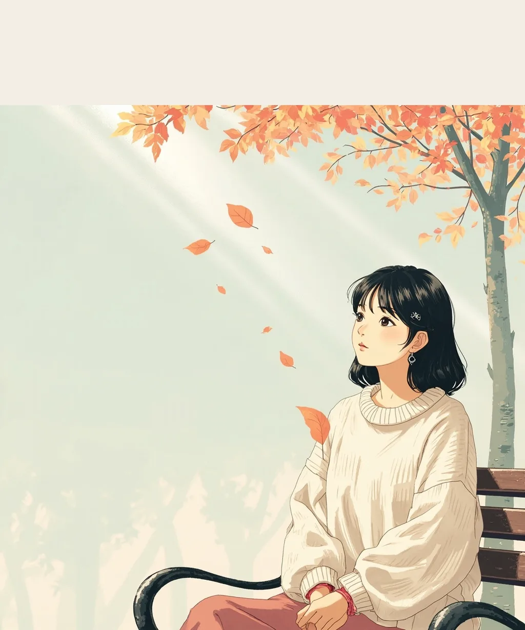 低谷期给自己的四句话 第 2 张漫画